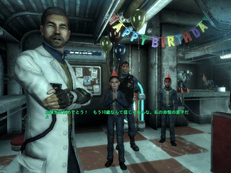 10歳の誕生日 Fallout3 世紀末闊歩日記
