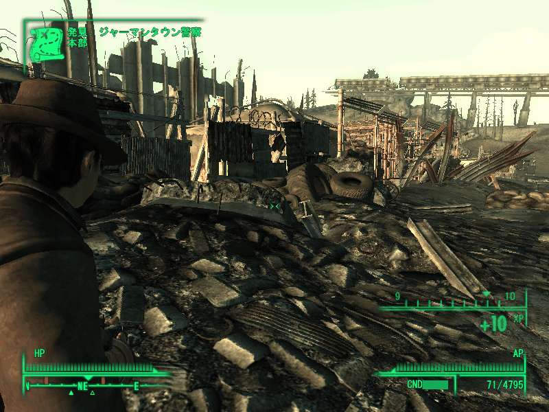 ビッグタウンの受難 主に俺が Fallout3 世紀末闊歩日記