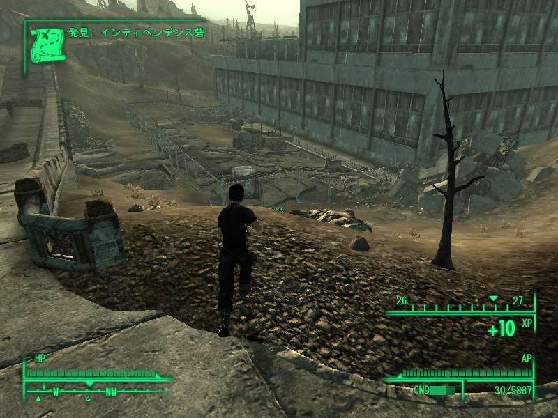 ハイテク装備のやなヤツら Fallout3 世紀末闊歩日記
