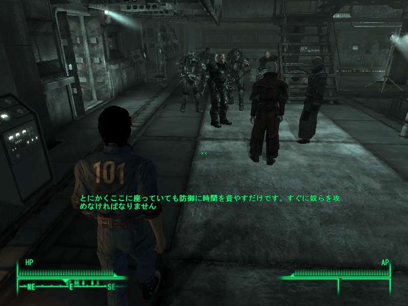 メインクエスト Fallout3 世紀末闊歩日記